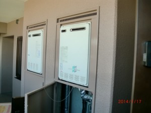 西区　小端様　施工前